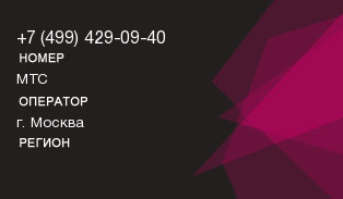 4994290940